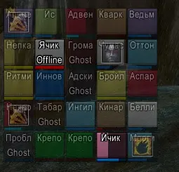 Raid frames in a compact square on the left